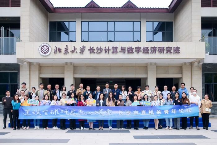PT电子游戏(试玩)官方网站-APP下载