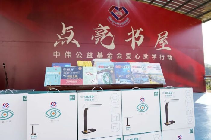 PT电子游戏(试玩)官方网站-APP下载