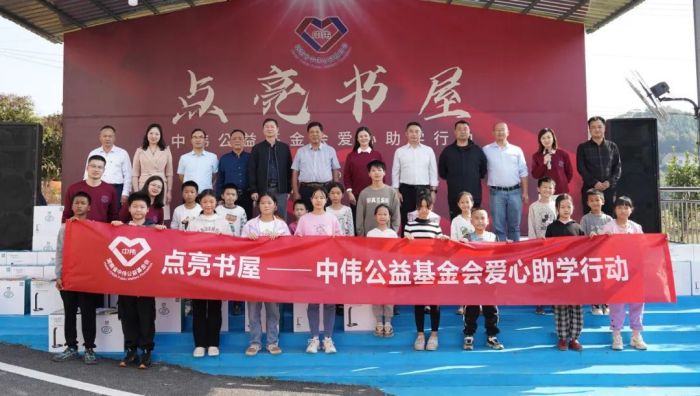 PT电子游戏(试玩)官方网站-APP下载