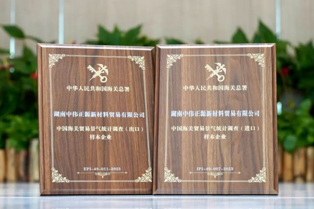 PT电子游戏(试玩)官方网站-APP下载