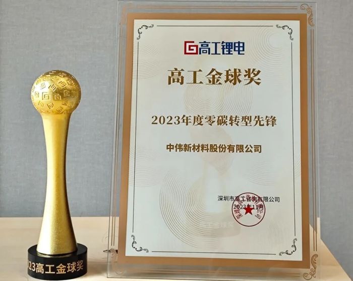 PT电子游戏(试玩)官方网站-APP下载