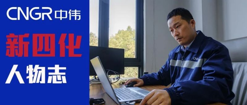PT电子游戏(试玩)官方网站-APP下载