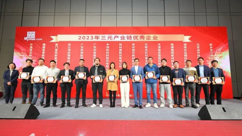 PT电子游戏(试玩)官方网站-APP下载