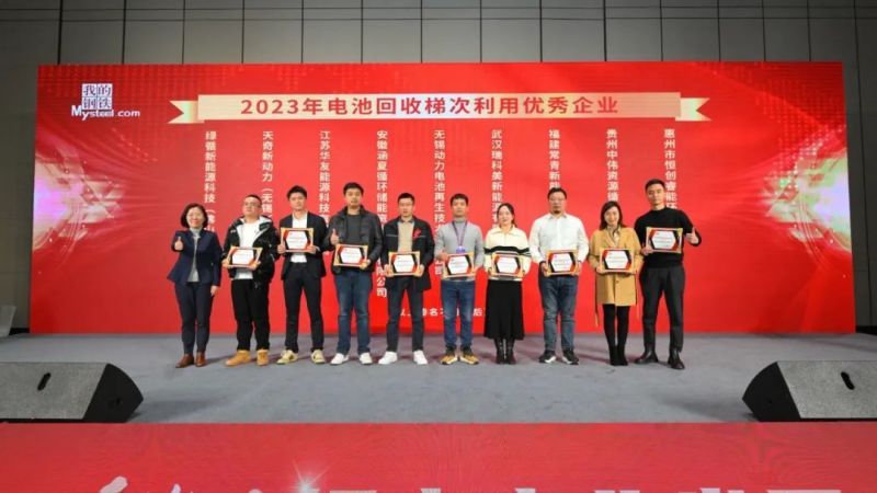 PT电子游戏(试玩)官方网站-APP下载