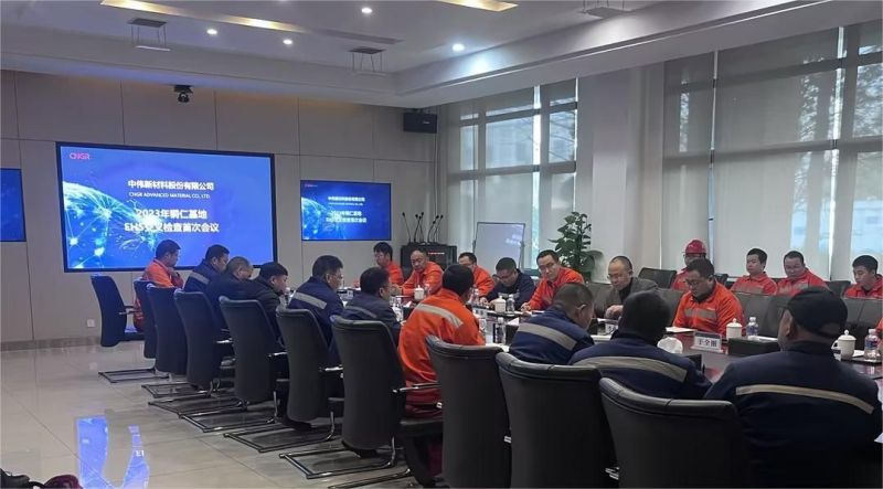 PT电子游戏(试玩)官方网站-APP下载