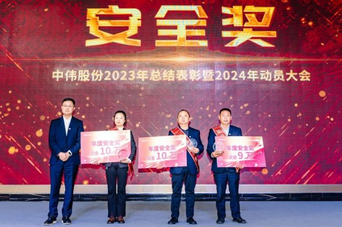 PT电子游戏(试玩)官方网站-APP下载