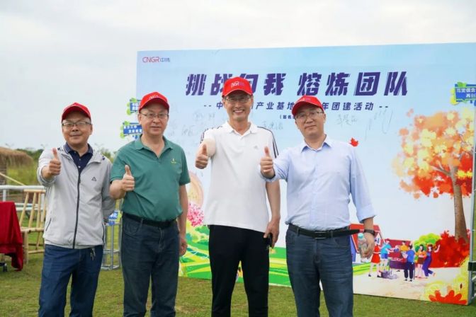 PT电子游戏(试玩)官方网站-APP下载