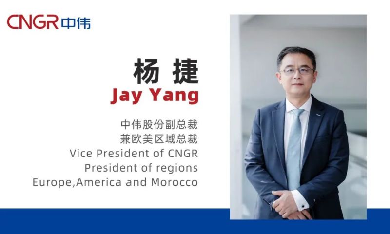PT电子游戏股份热烈欢迎杨捷先生加盟！