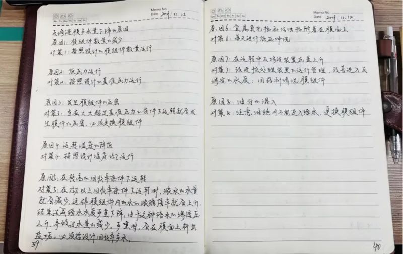 PT电子游戏(试玩)官方网站-APP下载
