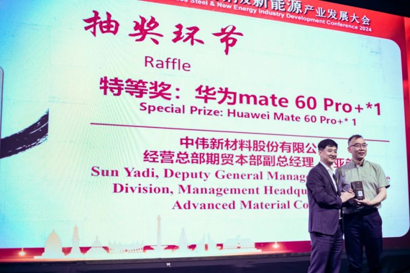 PT电子游戏(试玩)官方网站-APP下载