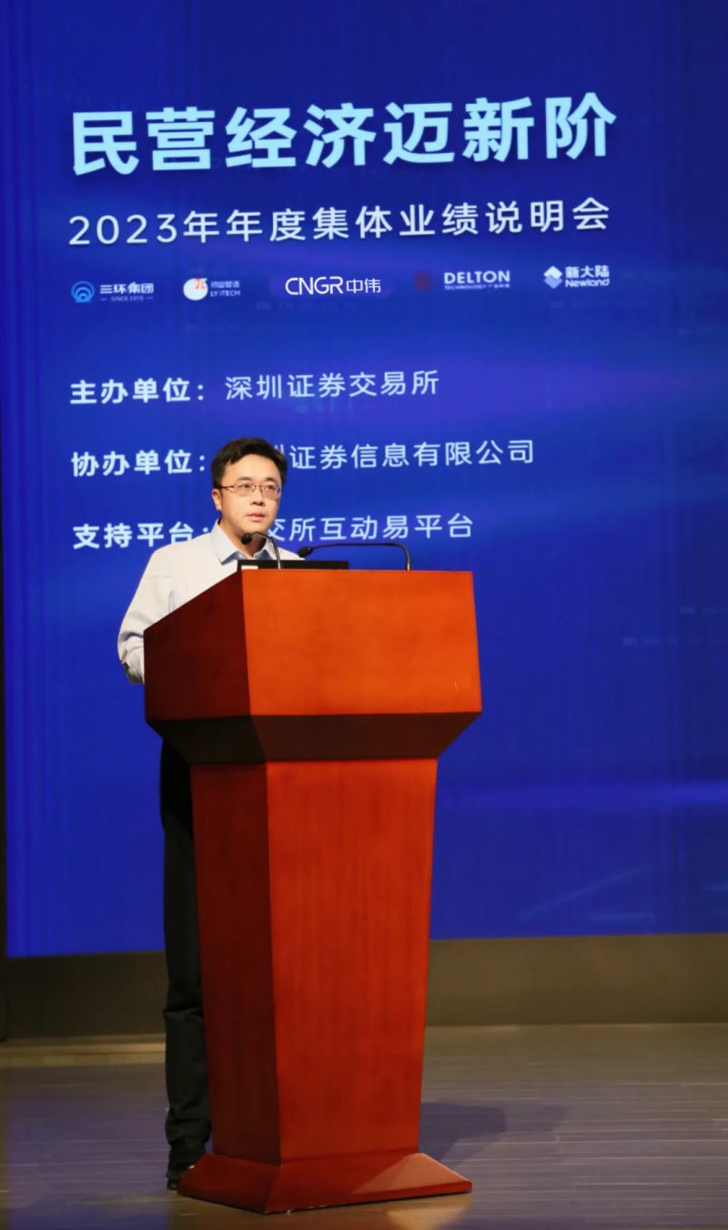 PT电子游戏(试玩)官方网站-APP下载