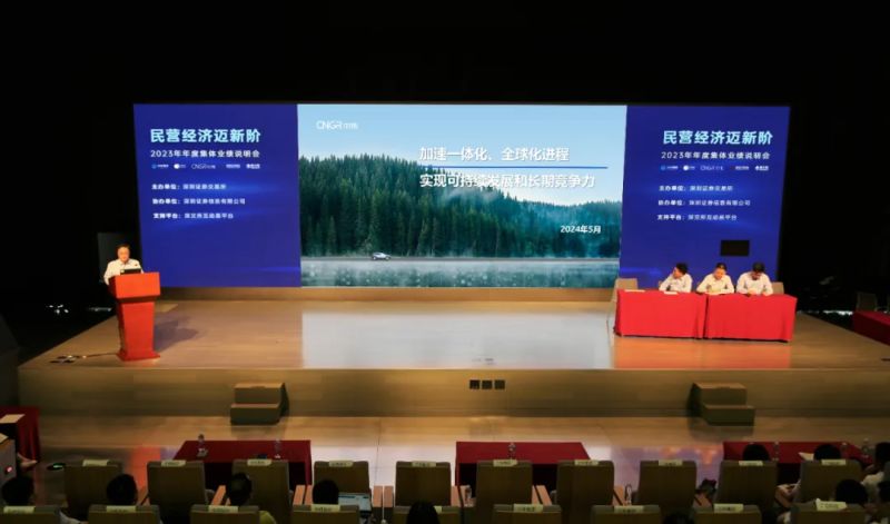 PT电子游戏(试玩)官方网站-APP下载