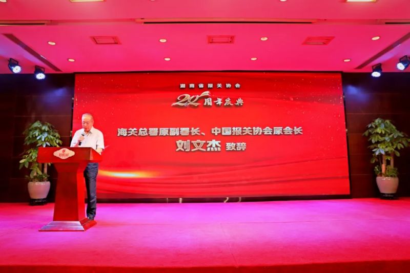 PT电子游戏(试玩)官方网站-APP下载