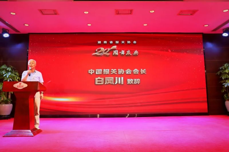PT电子游戏(试玩)官方网站-APP下载