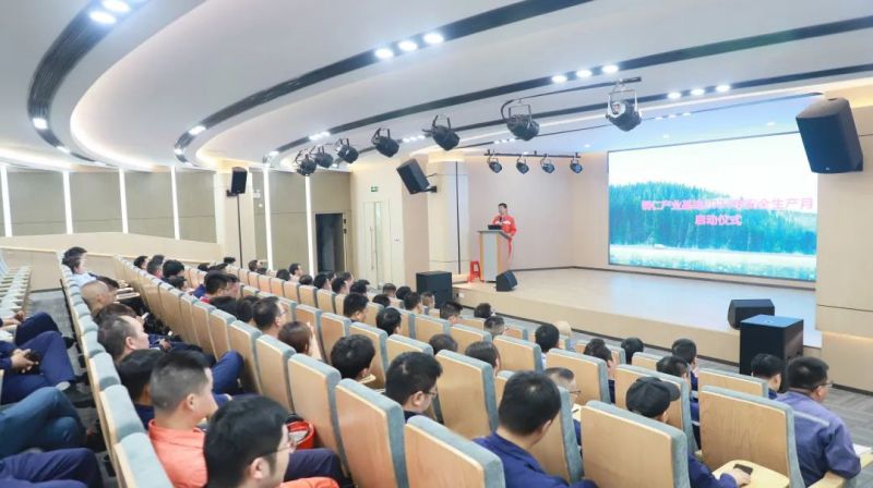 全国安全出产月|PT电子游戏股份各产业基地启动安全月系列活动
