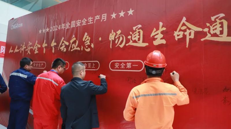 PT电子游戏(试玩)官方网站-APP下载