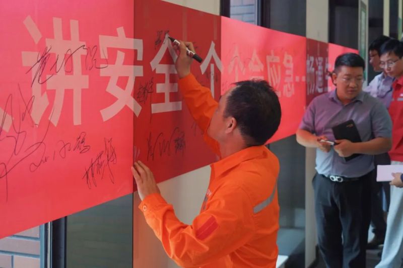 PT电子游戏(试玩)官方网站-APP下载