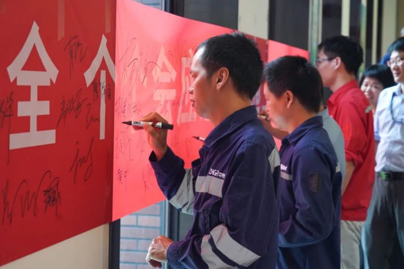 PT电子游戏(试玩)官方网站-APP下载
