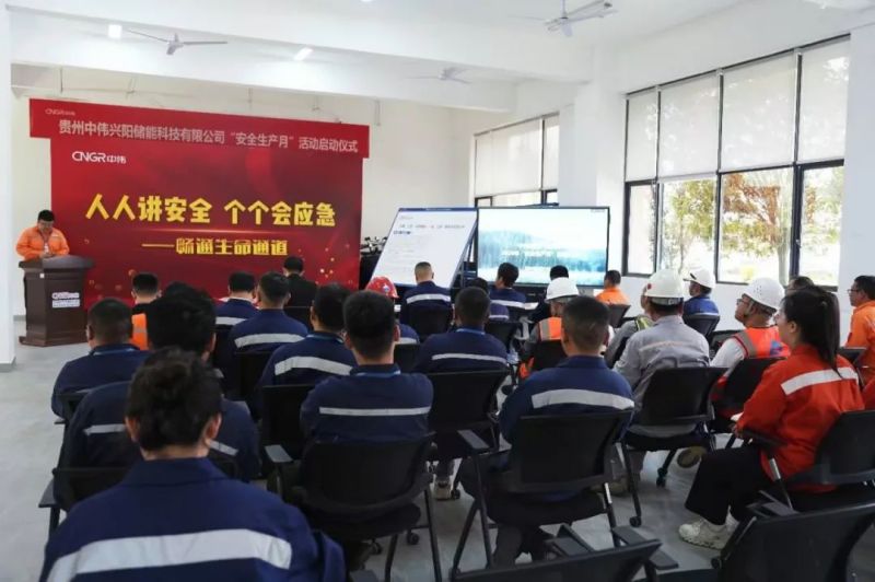 PT电子游戏(试玩)官方网站-APP下载