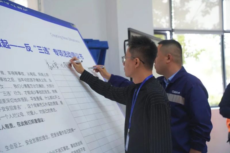 PT电子游戏(试玩)官方网站-APP下载