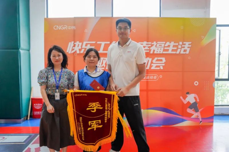PT电子游戏(试玩)官方网站-APP下载