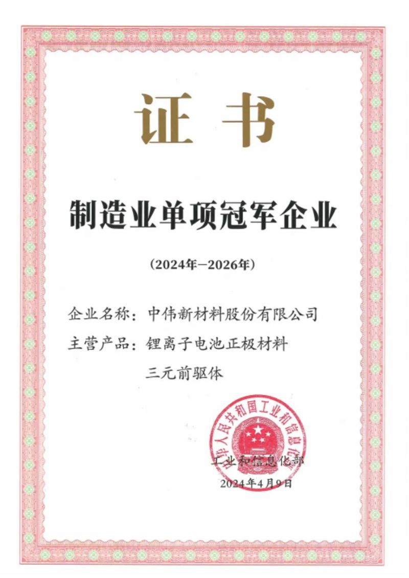 PT电子游戏(试玩)官方网站-APP下载