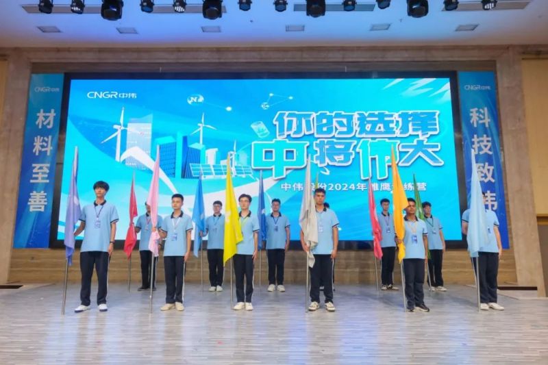 PT电子游戏(试玩)官方网站-APP下载