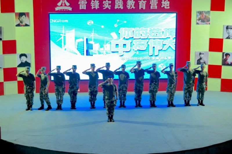 PT电子游戏(试玩)官方网站-APP下载