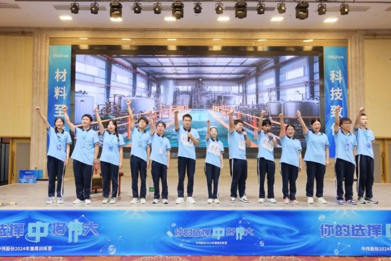 PT电子游戏(试玩)官方网站-APP下载