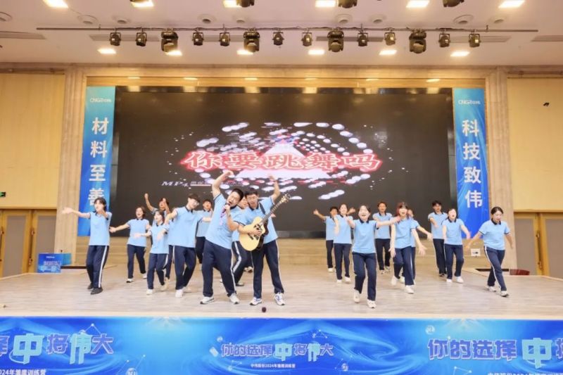 PT电子游戏(试玩)官方网站-APP下载