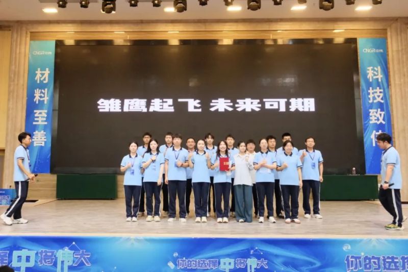PT电子游戏(试玩)官方网站-APP下载