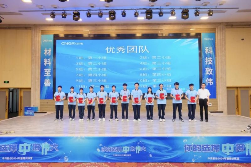 PT电子游戏(试玩)官方网站-APP下载