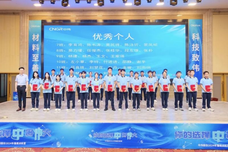 PT电子游戏(试玩)官方网站-APP下载