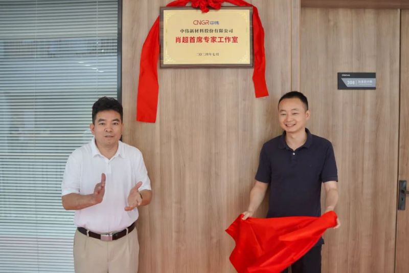 PT电子游戏(试玩)官方网站-APP下载