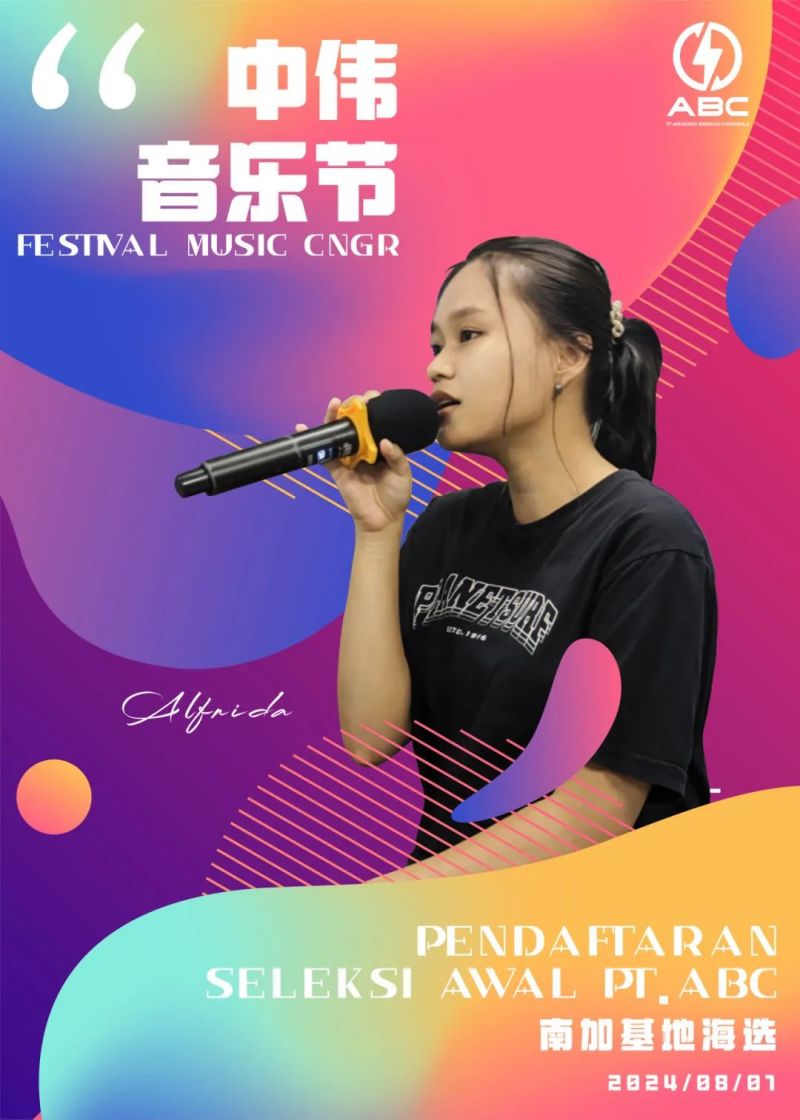 PT电子游戏(试玩)官方网站-APP下载