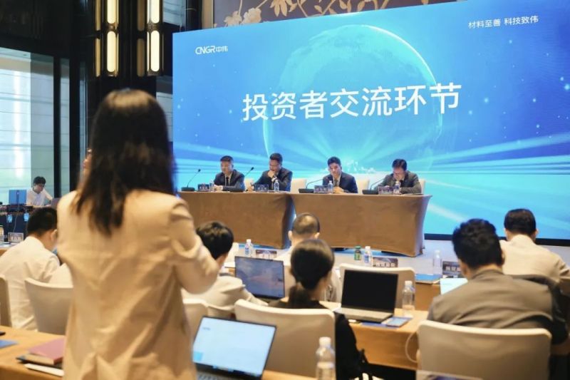 PT电子游戏(试玩)官方网站-APP下载