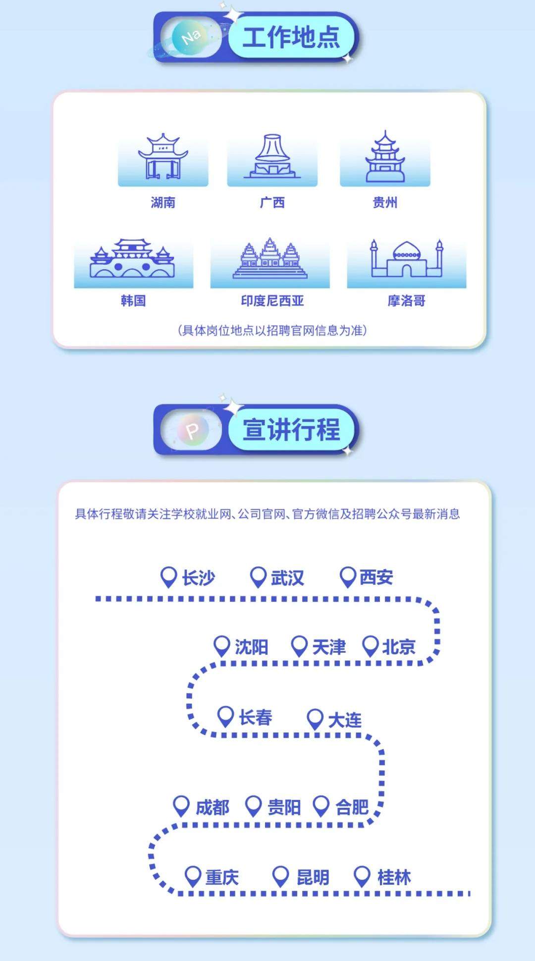 PT电子游戏(试玩)官方网站-APP下载
