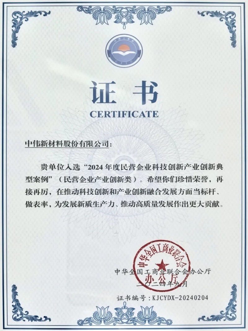 PT电子游戏(试玩)官方网站-APP下载