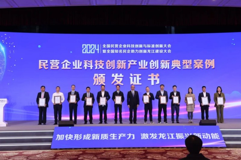 PT电子游戏(试玩)官方网站-APP下载