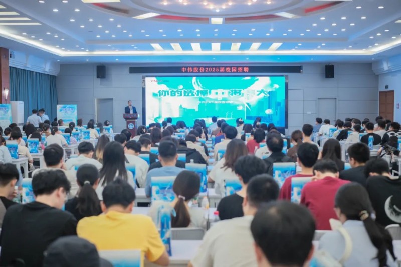 PT电子游戏2025届校园招聘火热进行中！附各大高校宣讲会预报