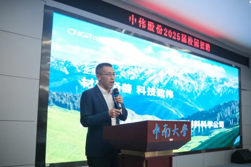 PT电子游戏(试玩)官方网站-APP下载