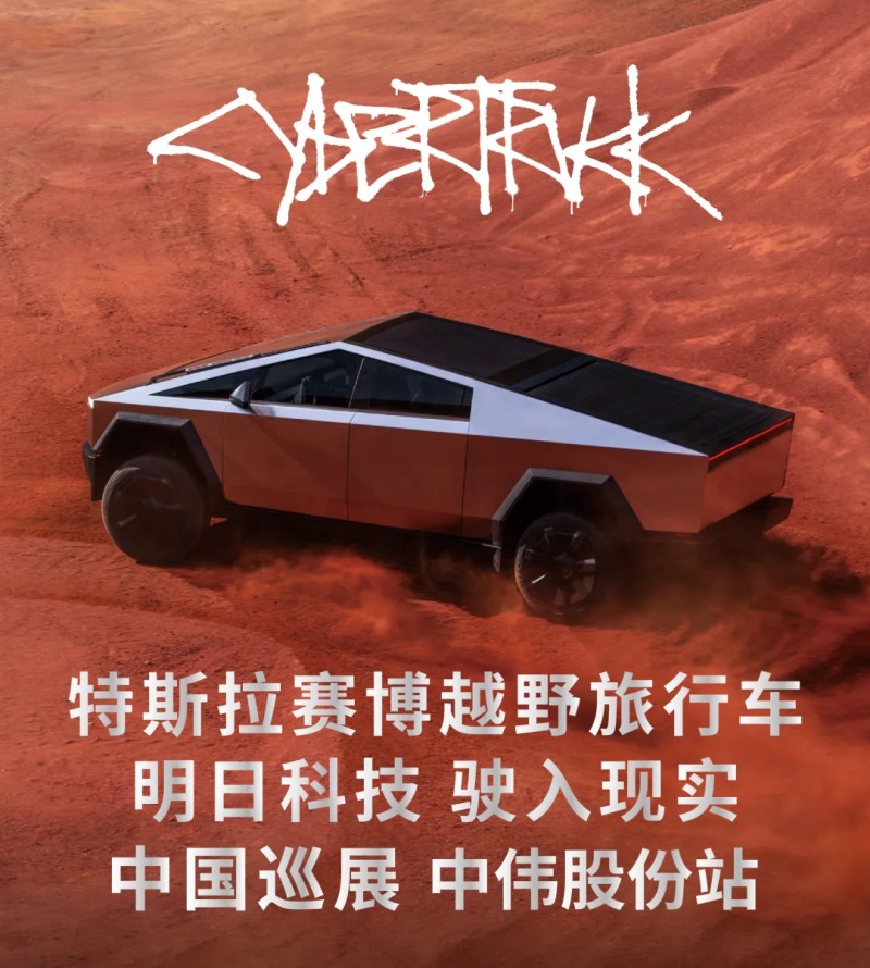 PT电子游戏(试玩)官方网站-APP下载