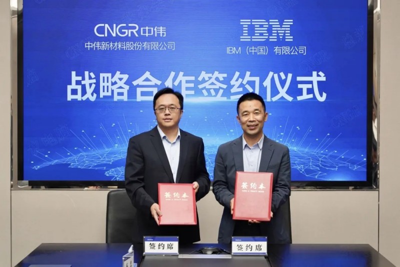 PT电子游戏(试玩)官方网站-APP下载