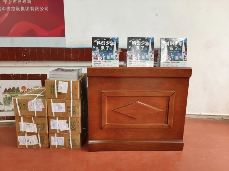 PT电子游戏(试玩)官方网站-APP下载