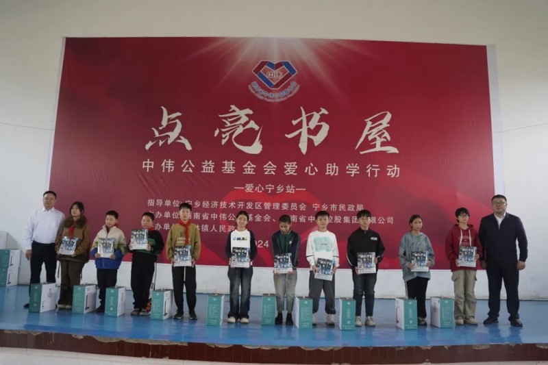 PT电子游戏(试玩)官方网站-APP下载