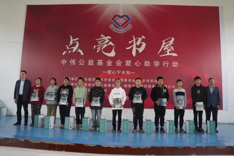 PT电子游戏(试玩)官方网站-APP下载