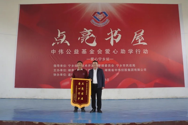 PT电子游戏(试玩)官方网站-APP下载