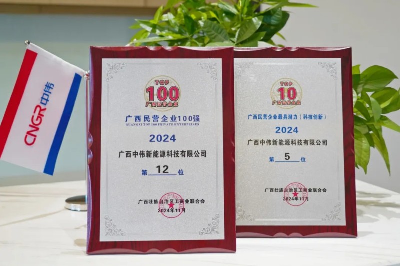 PT电子游戏(试玩)官方网站-APP下载