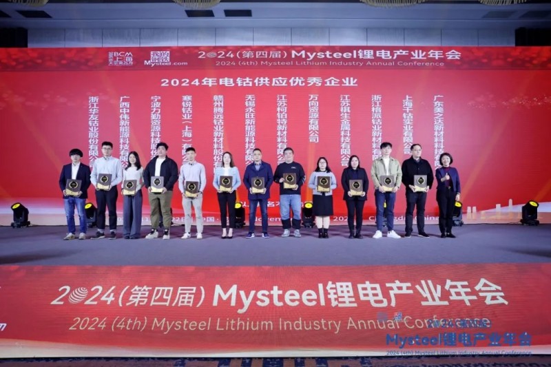 PT电子游戏(试玩)官方网站-APP下载