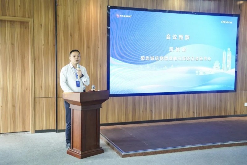 PT电子游戏(试玩)官方网站-APP下载